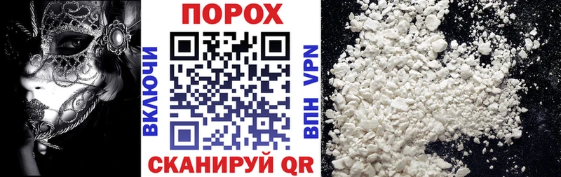 цены наркотик  Усть-Кут  Amphetamine Розовый 