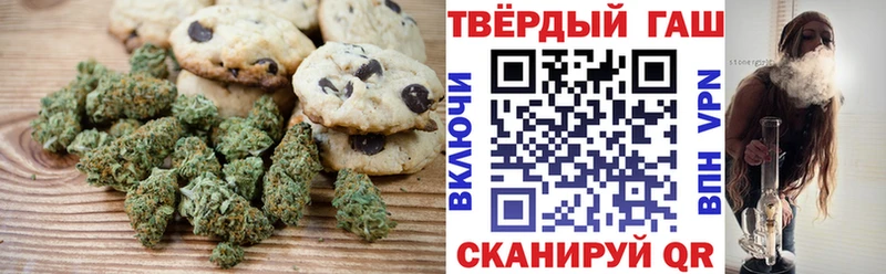 Еда ТГК марихуана  что такое наркотик  KRAKEN маркетплейс  Усть-Кут 