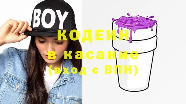 mdpv Пересвет