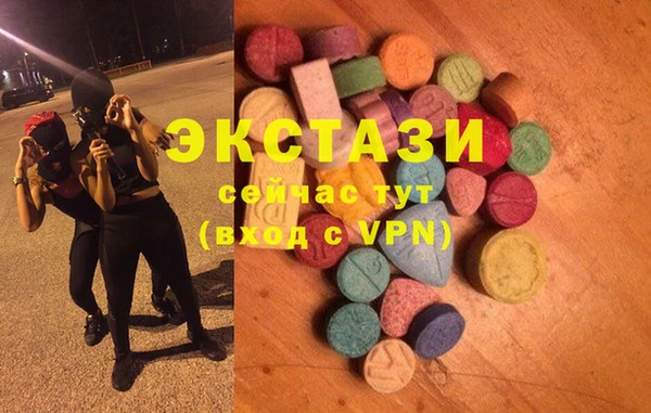 каннабис Пестово
