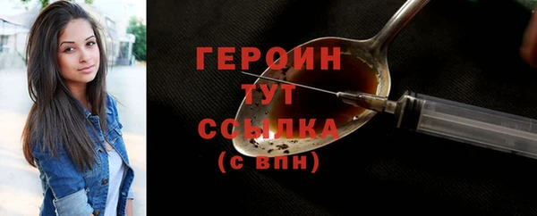 каннабис Пестово