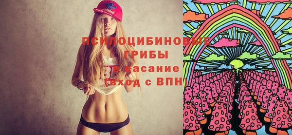 каннабис Пестово