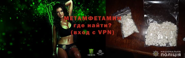 mdpv Пересвет