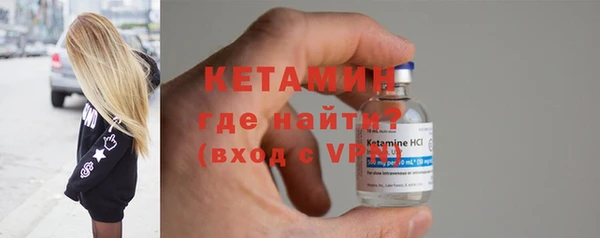 каннабис Пестово