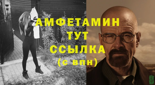 каннабис Пестово