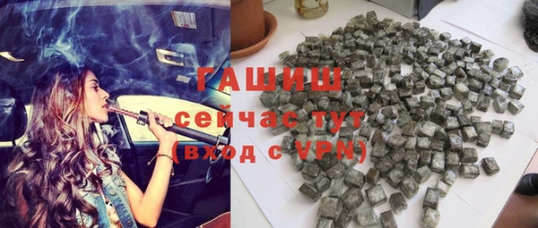 mdpv Пересвет