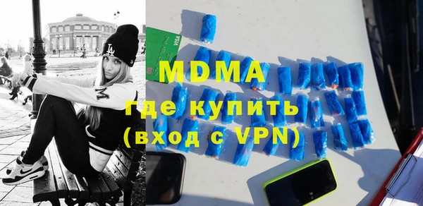 каннабис Пестово