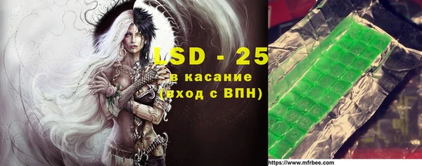 каннабис Пестово