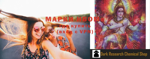 mdpv Пересвет