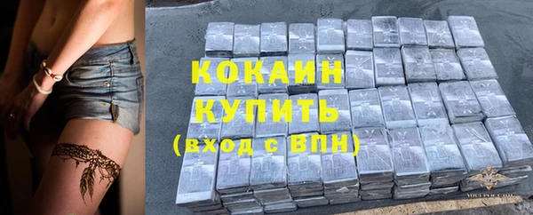 mdpv Пересвет