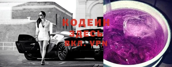 каннабис Пестово