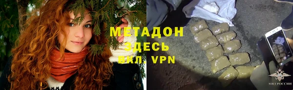 mdpv Пересвет