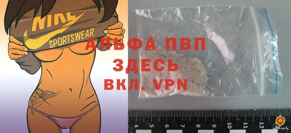 mdpv Пересвет